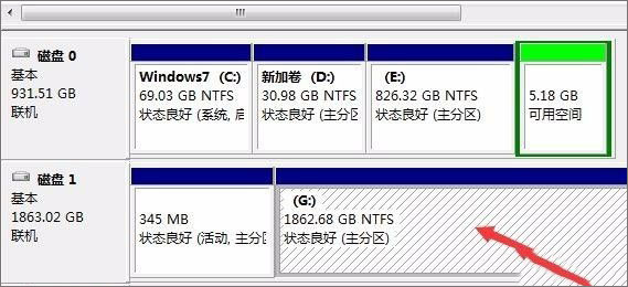 WinHex简体中文版数据恢复教程截图8