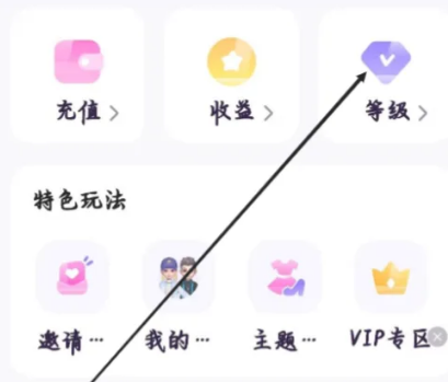 小西米语音app