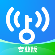 WiFi万能钥匙