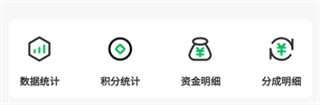 董觅到家技师端app